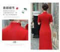 Autmn Winter New Vietnam Aodai Traditional Chinese Improved Qipao Women Embroidery Cheongsam Dress Banquet Evening Dress