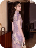 Olive Girl Romantic Qipao for Garden Wedding 2026 Fairycore Photoshoot Everyday Wear S-XXL XS-3XL Plus Size Romantic Garden Party Editorial Not Costume Qipao Cheongsam Chinese Dress Chinese Heritage Fashion Women