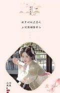 Olive Girl Hanfu Dress 2026 S-XL XS-3XL Plus Size Hanfu Chinese Dress Traditional Chinese Clothing Chinese Heritage Fashion Women
