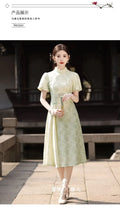 Olive Girl Green Dramatic Qipao for Ren Faire 2026 Garden Wedding Fairycore Photoshoot Everyday Wear S-XXL XS-3XL Plus Size Dramatic Silhouette Romantic Cottagecore Garden Party Editorial Not Costume Chinese Heritage Fashion Women