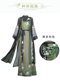 Olivegirl Song Dynasty Hanfu Summer Women's Clothing 2026 Embroidered Flower Coat Changgan Temple Strap Vest Spinning Skirt