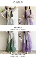 Olive Girl Green Hanfu Dress Everyday Wear 2026 S-L XS-3XL Plus Size Not Costume Hanfu Chinese Dress Traditional Chinese Clothing Chinese Heritage Fashion Women