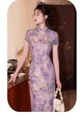 Olive Girl Romantic Qipao for Garden Wedding 2026 Fairycore Photoshoot Everyday Wear S-XXL XS-3XL Plus Size Romantic Garden Party Editorial Not Costume Qipao Cheongsam Chinese Dress Chinese Heritage Fashion Women