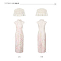 Printed Sleeveless Qipao Dress+lace Shawl Atmosphere Set for Women's Clothing