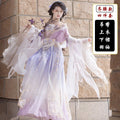 Olive Girl Hanfu Dress 2026 S-XL XS-3XL Plus Size Hanfu Chinese Dress Traditional Chinese Clothing Chinese Heritage Fashion Women