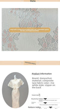 Exquisite Dress Cheongsam with Cloud Shoulders Summer High-end Temperament Improved Girls' Dress
