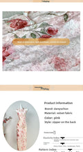 Exquisite Pink Dress Cheongsam Women's Clothes Spring Summer Velvet Retro Young Dress